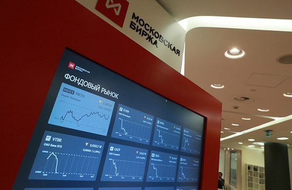 Российский фондовый рынок начал неделю бодрым ростом
