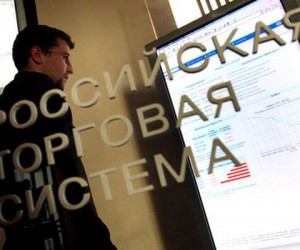 Российский фондовый рынок продолжает падать Российский фондовый рынок продолжает падать