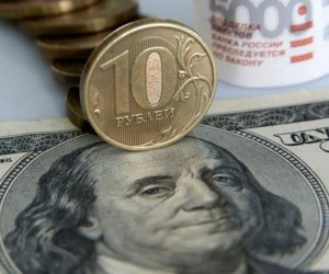 Курс доллара резко вырос и направился к отметке 78 рублей Курс доллара резко вырос и направился к отметке 78 рублей