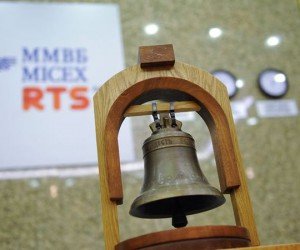 Российский рынок акций будет находиться под давлением геополитических рисков Российский рынок акций будет находиться под давлением геополитических рисков