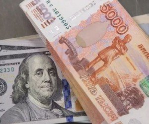 Крах курса рубля из-за событий в Нагорном Карабахе продолжается Крах курса рубля из-за событий в Нагорном Карабахе продолжается