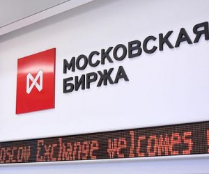 Рынок акций РФ в четверг торгуется смешанно Рынок акций РФ в четверг торгуется смешанно