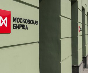 Российский фондовый рынок неоднозначен в движении Российский фондовый рынок неоднозначен в движении