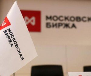 Российский рынок акций начал торги пятницы падением Российский рынок акций начал торги пятницы падением