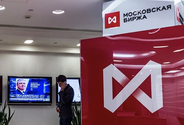 Российский фондовый рынок завершил день падением