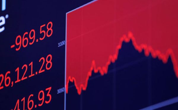 Мировой фондовый рынок в напряжении перед выборами в США 