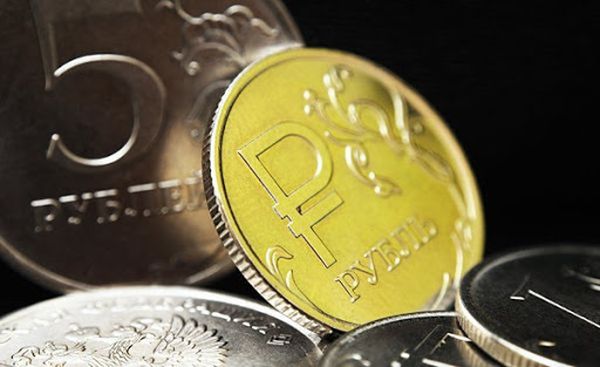 Банк России сохранил ставку на уровне 4,25%