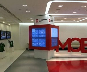 Российский фондовый рынок движется разнонаправленно Российский фондовый рынок движется разнонаправленно