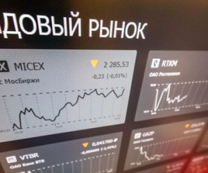 Российский фондовый рынок после двухнедельного сильного роста рухнул Российский фондовый рынок после двухнедельного сильного роста рухнул
