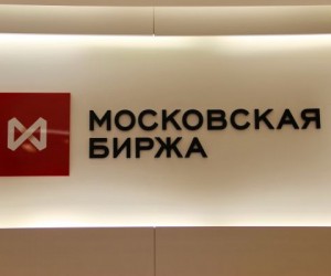 Российский фондовый рынок укрепился несмотря на попытки распродаж 
