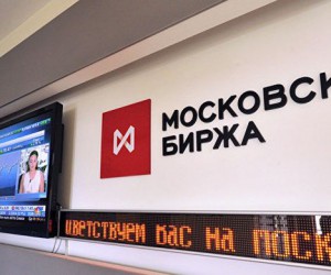 Российский рынок акций может снизиться в рамках глобальной коррекции Российский рынок акций может снизиться в рамках глобальной коррекции