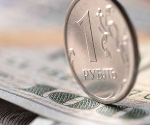 Банк России оставил ключевую ставку без изменений Банк России оставил ключевую ставку без изменений