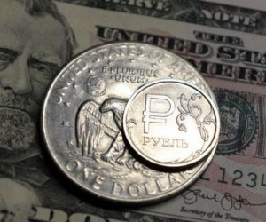 Рост доллара вызванный паническими настроениями давит на рубль Рост доллара вызванный паническими настроениями давит на рубль