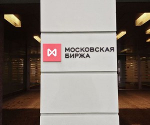 Российский фондовый рынок не уступает в покупках западным соседям 