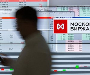 Российский фондовый рынок укрепился на 0.25%