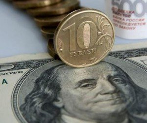 Рубль устойчив перед внешними вызовами удерживая уровень 73.5 за доллар Рубль устойчив перед внешними вызовами удерживая уровень 73.5 за доллар
