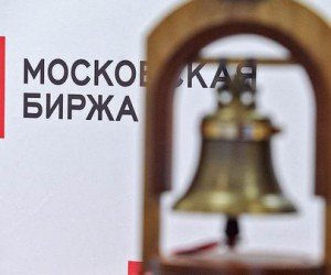 Российский фондовый рынок не смог противостоять новому штамму Covid-19 Российский фондовый рынок не смог противостоять новому штамму Covid-19