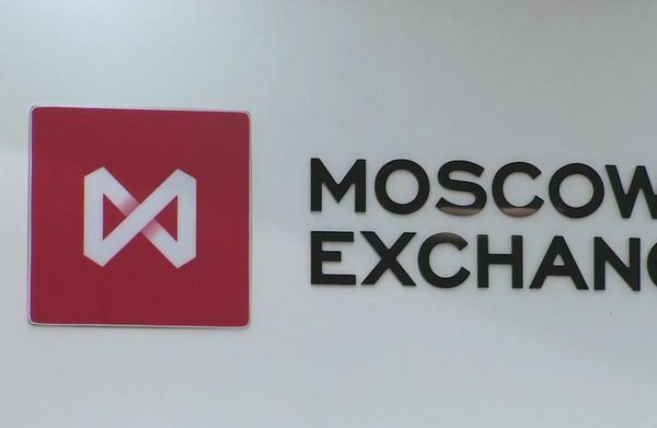 Российский фондовый рынок подходит к праздникам на позитиве