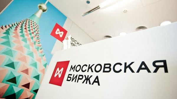 Российский фондовый рынок спешит показать рост до праздников