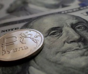 Рубль возобновил падение, эксперты прогнозируют сильные распродажи Рубль возобновил падение, эксперты прогнозируют сильные распродажи