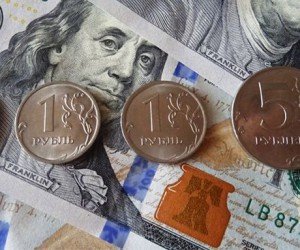Рубль стабилен около уровня 74 рублей за доллар Рубль стабилен около уровня 74 рублей за доллар