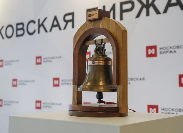 Российский рынок акций не удержался от падения