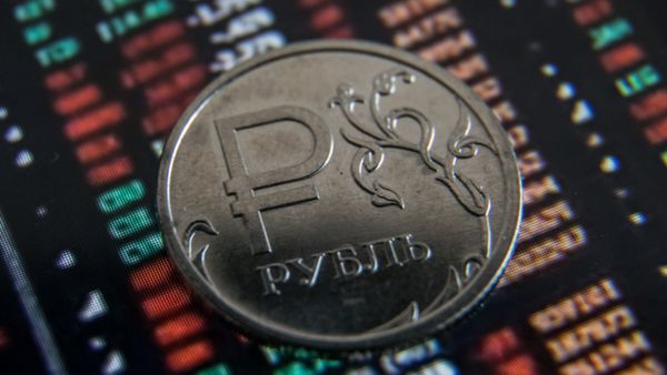 Рубль настроился на отметку 79 за один доллар