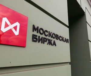 Российский фондовый рынок: дело против Навального обвалило акции Российский фондовый рынок: дело против Навального обвалило акции