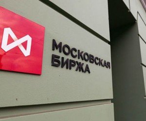 Российский фондовый рынок: дело против Навального обвалило акции