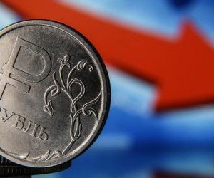 Доллар падает помогая рублю укрепиться вблизи 74 рублей Доллар падает помогая рублю укрепиться вблизи 74 рублей