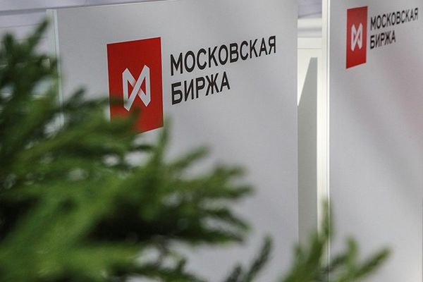 Российский рынок акций открылся падением но активно отыгрывает потери