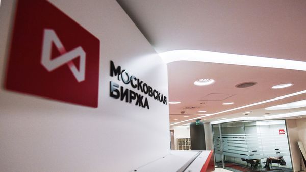 Российский фондовый рынок испугался нефтяного замешательства