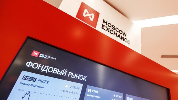 Российский фондовый рынок завершил неделю умеренным снижением