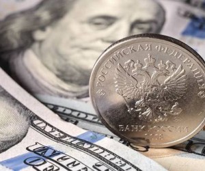 Рубль укрепился против доллара, пара опустилась под отметку 73 рубля