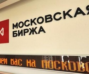 Российский фондовый рынок накануне серьезной коррекции? Российский фондовый рынок накануне серьезной коррекции?