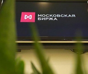 Рынок акций РФ открылся ростом после длинных выходных Рынок акций РФ открылся ростом после длинных выходных