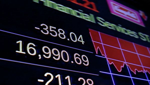 Альфа-банк: Фондовые рынки подавлены, доходность облигаций растет