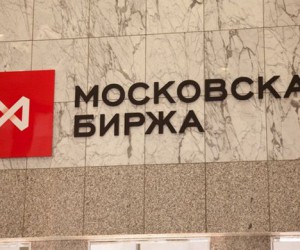 Российский рынок акций вздохнул с облегчением Российский рынок акций вздохнул с облегчением