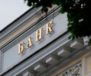 ЦБ РФ повысил ставку до 0.5%. Что будет с рублем дальше? ЦБ РФ повысил ставку до 0.5%. Что будет с рублем дальше?