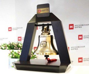 Российский фондовый рынок настраивается на рост Российский фондовый рынок настраивается на рост