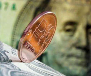 Рубль в четверг вырос более чем на 1% Рубль в четверг вырос более чем на 1%