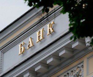 ЦБ РФ повысил ставку до 0.5%. Что будет с рублем дальше? ЦБ РФ повысил ставку до 0.5%. Что будет с рублем дальше?
