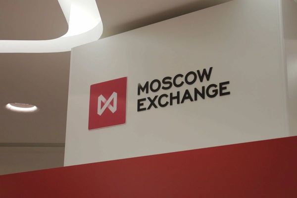 Российский рынок акций попытался открыться ростом но безуспешно Российский рынок акций попытался открыться ростом но безуспешно