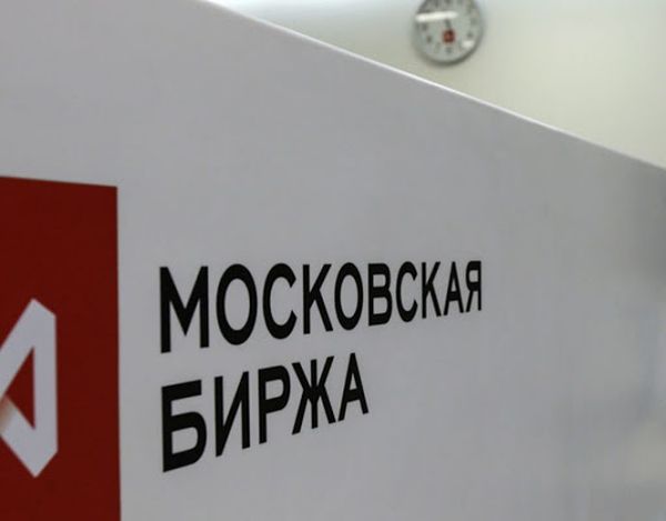 Российский фондовый рынок в последний день недели ослаб
