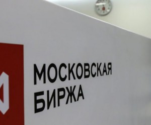 Российский фондовый рынок в последний день недели ослаб Российский фондовый рынок в последний день недели ослаб