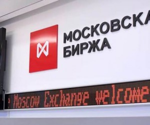 Российский фондовый рынок не устает предпринимать попытки роста Российский фондовый рынок не устает предпринимать попытки роста