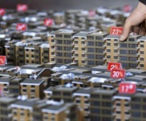 Эксперт по недвижимости: Рынок первичного жилья ждёт стагнация 