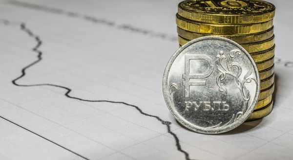 Рубль устойчив после выходных и остается ниже 74 за доллар Рубль устойчив после выходных и остается ниже 74 за доллар