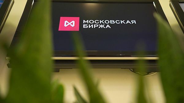 Российский фондовый рынок сползает вниз