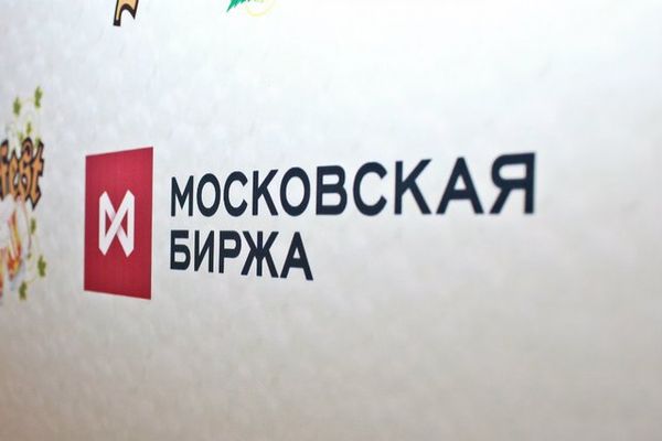 Российский фондовый рынок значительно вырос в пятницу